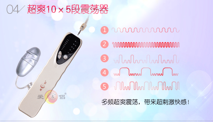 爱侣ailv_<em>野蛮女友</em>终极版<em>极品</em>混血AV女神-充气