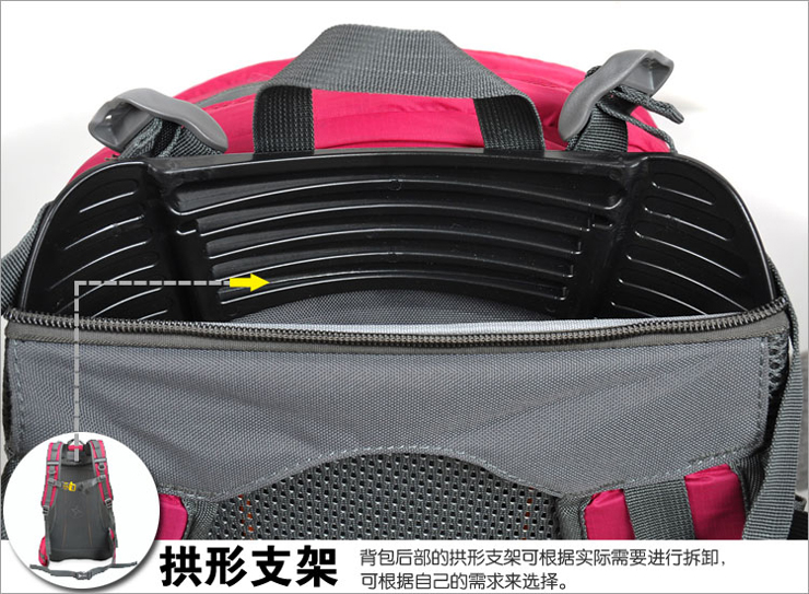 奥特山(OUTSHINE) 男女户外背包双肩包登山包