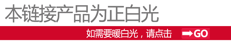 馨兴点灯 调光夹子LED台灯 TB217-B黑色 可调节亮度卧室床头阅读护眼台灯 暖白光