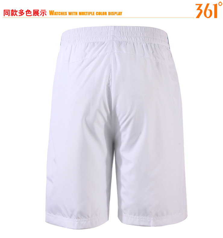 <em>361</em>° <em>361度</em> <em>五分</em>裤 <em>男式</em>运动服 户外 夏季<em>短裤</em>