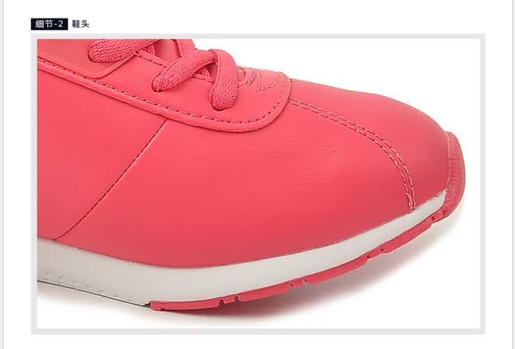 <em>贵人鸟 女式</em> 简约复古运动范百搭舒适耐磨休闲