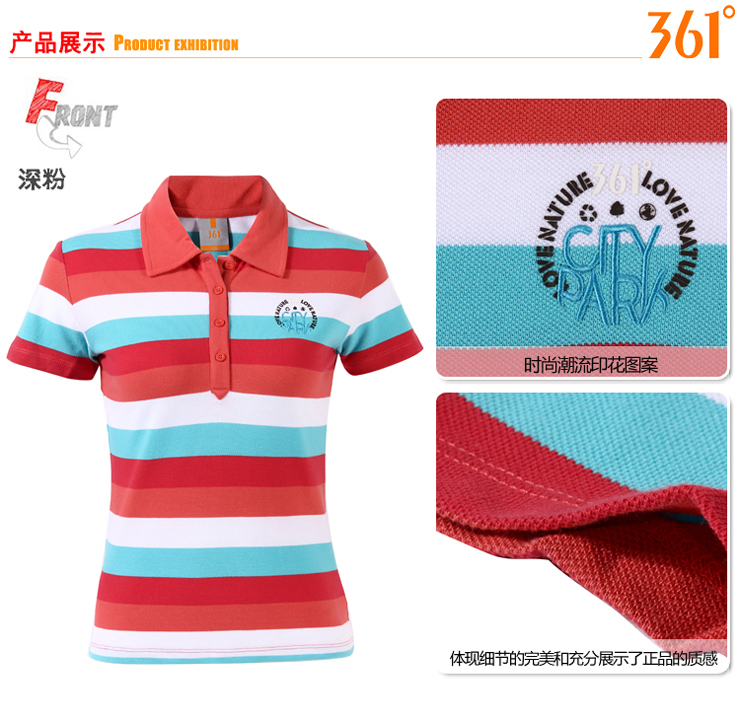 361° 361度 POLO衫 女式运动服 短袖 上衣 户
