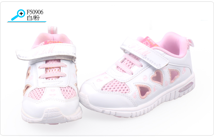 follow me\/富罗迷童鞋夏季儿童网眼透气运动鞋