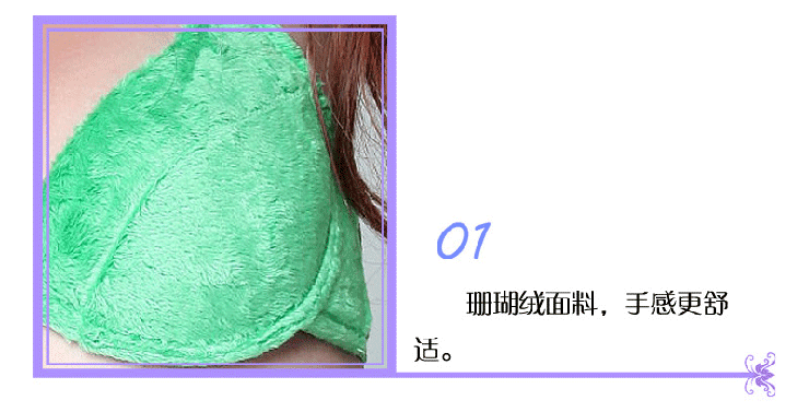 帕莉秀模杯<em>文胸四分之</em>三中<em>杯胸罩</em>连鸡心可拆卸