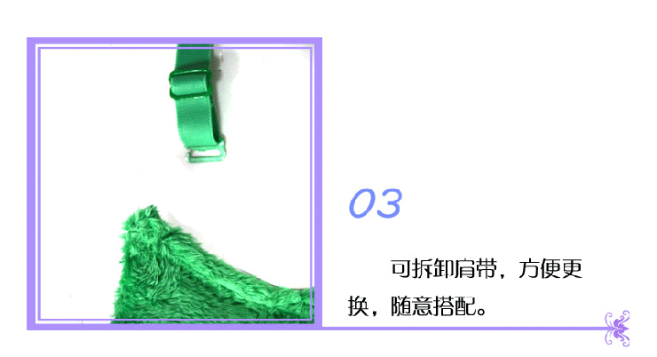 帕莉秀模杯<em>文胸四分之</em>三中<em>杯胸罩</em>连鸡心可拆卸