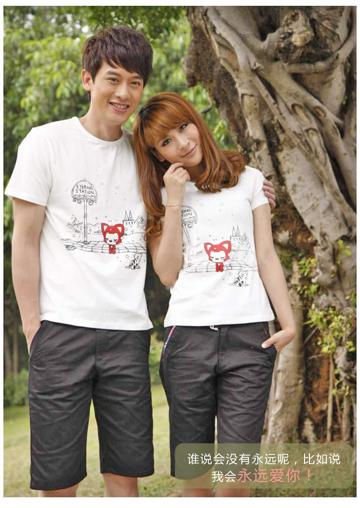 甜蜜蜜 彩色阿狸车站夏季短袖T恤 情侣装 亲子