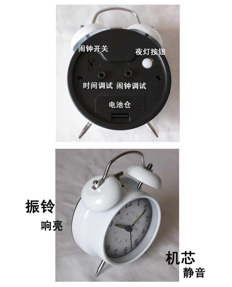 
                                        稀颜 稀颜 简约时尚 韩式学生单铃闹钟 金属静音闹钟卧室闹钟12-19光晕*4寸 黑色                