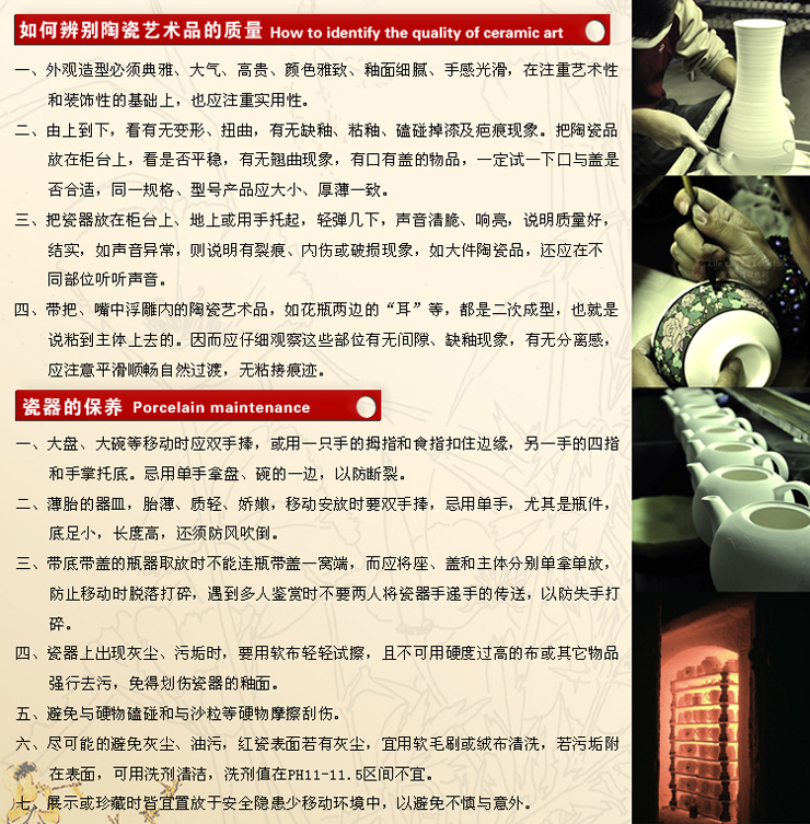 雪狼 电话机座机 复古青花瓷 电话机 欧式 电话机 陶瓷 仿古  田园 别墅用品 ZY