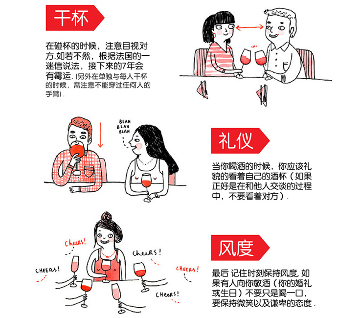 智利 美乐干红葡萄酒750ml 价格\/智利 美乐干红