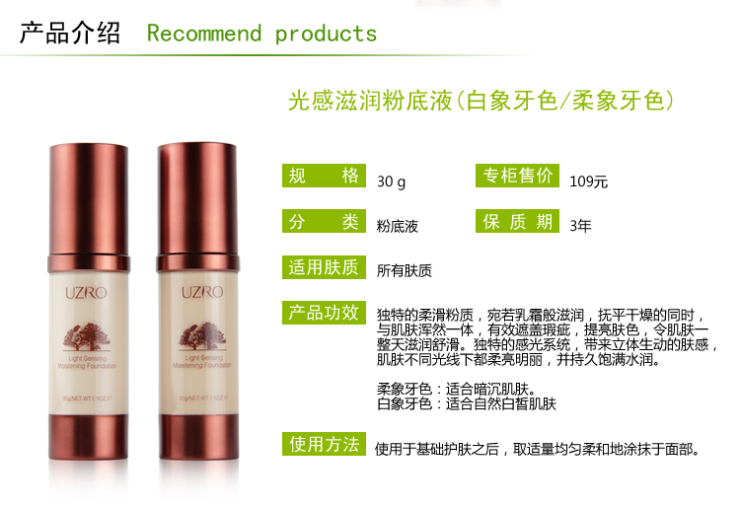 88年温州二代接班要IPO了