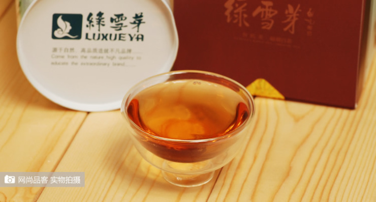 绿雪芽 寿眉白茶茶叶 礼品手提袋特级罐装75g 价格\/绿雪芽 寿眉白茶茶叶 礼品手提袋特级罐装75g产地,新品系列图片,专卖店批发查询信息 - 51比购网,我要网购我要比