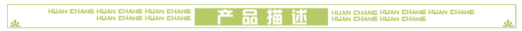 
                                                                                欢畅 景德镇陶瓷摆件底座配件鱼缸花瓶压缩木板底座 高脚底座 bj7　 中号                