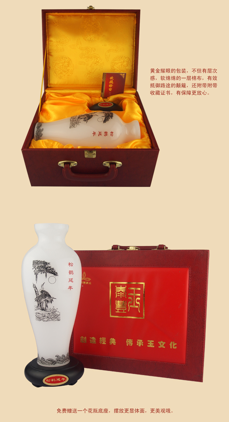 报喜摆件 家居招财摆设 开业乔迁商务礼品