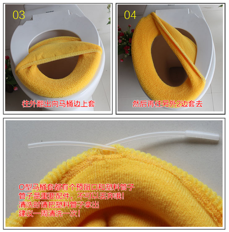 
                                        屋尔美 四季通用马桶垫坐垫 简约糖果色马桶圈 家用马卡龙坐便垫 加厚2个装（红色+灰色）                