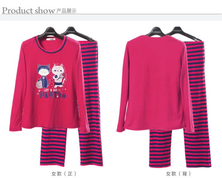 纯棉家居服2012新款<em>歌瑞尔</em>一生爱恋可爱<em>卡通</em>
