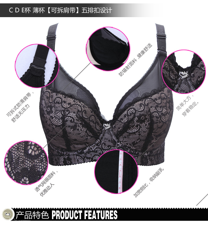 枫莲fenglian加高耳仔设计上托收拢<em>腋下</em>脂肪<em>文</em>
