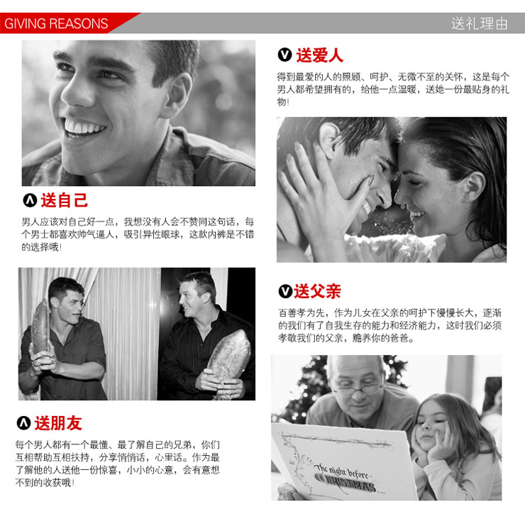 格圣特 男士贴身<em>内裤</em> 纯棉莱卡中腰印花<em>蓝色</em>四