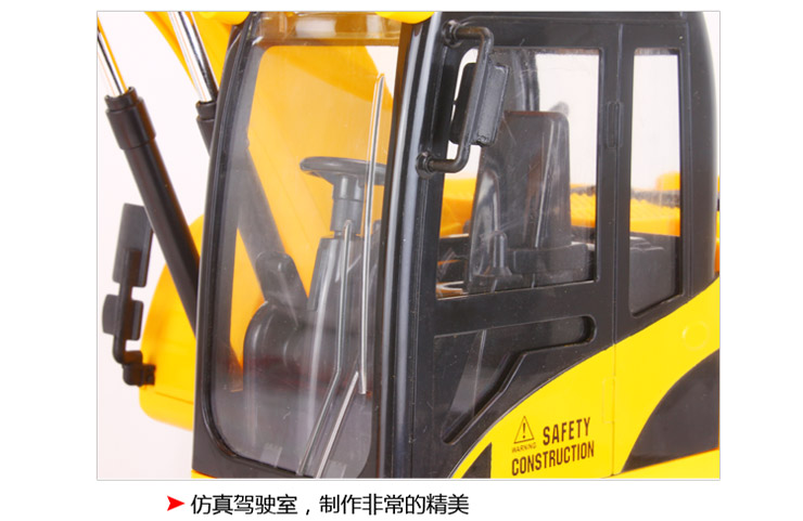 奥海八通道线控挖掘机 超大型工程车遥控挖土