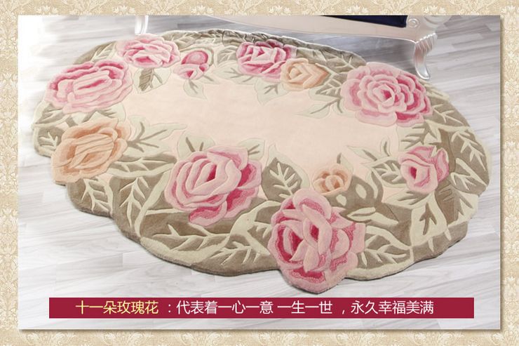 
                                        昕佳琪 地毯客厅地毯茶几卧室地毯玫瑰花欧式羊毛地毯 160*230CM                