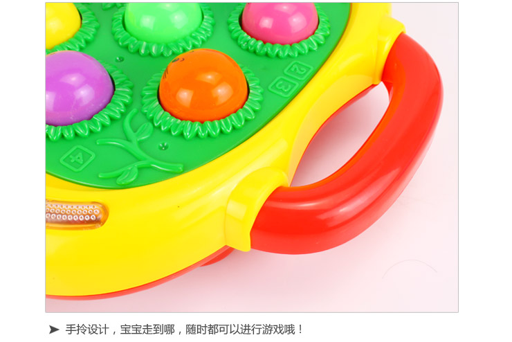 贝乐康 大号电动音乐打地鼠游戏机 可调音量速