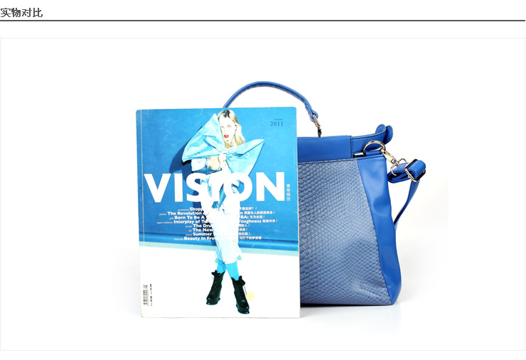 Belle\/百丽2012秋季PU革手提斜挎两用包X111