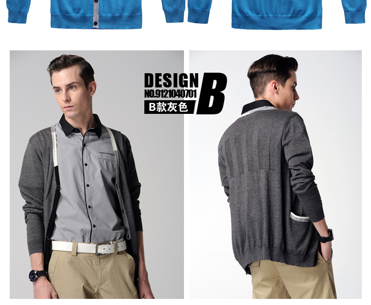 积普JIPU <em>毛衣外套</em>v领 开衫针织衫 <em>男毛衣</em> <em>短款</em>