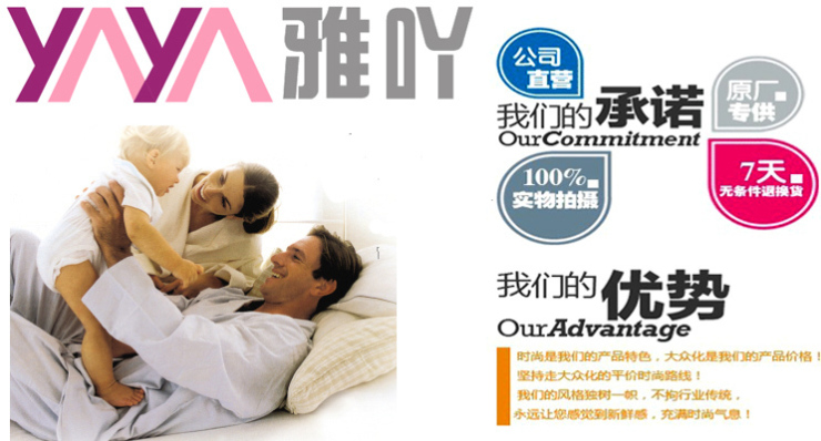 
                                        雅吖 日式榻榻米垫子 加厚床垫 地垫 床褥 可折叠软床垫 软垫子 圆点床垫 1.8米宽                