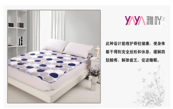 
                                        雅吖 日式榻榻米垫子 加厚床垫 地垫 床褥 可折叠软床垫 软垫子 圆点床垫 1.8米宽                
