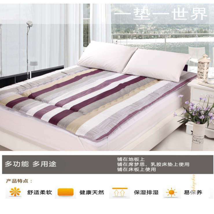 
                                        雅吖 日式榻榻米垫子 加厚床垫 地垫 床褥 可折叠软床垫 软垫子 圆点床垫 1.8米宽                