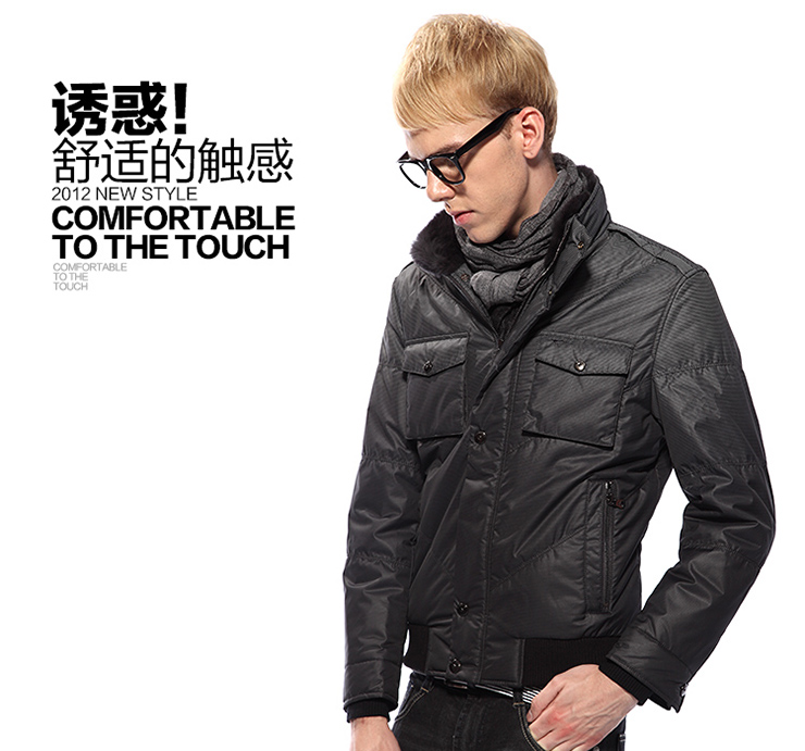 七匹狼(septwolves)男装冬季加厚合身剪裁男棉