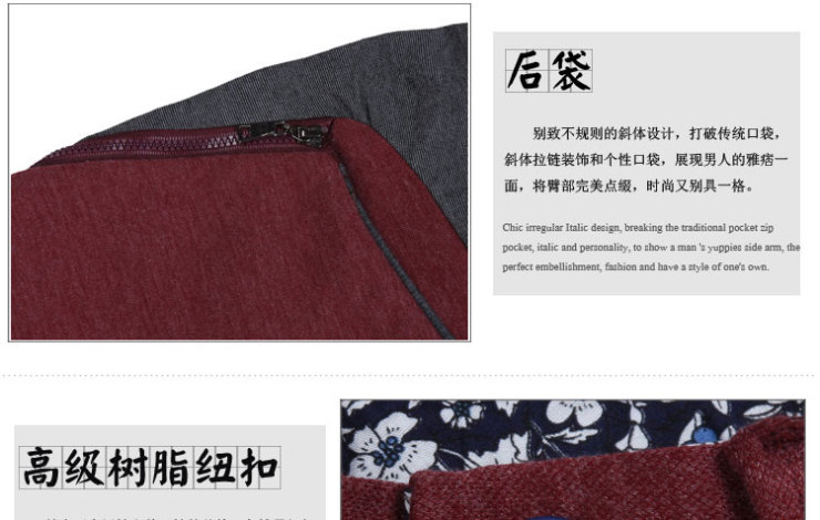 哥巴尼 秋装男士休闲裤针织裤长裤男裤舒适韩