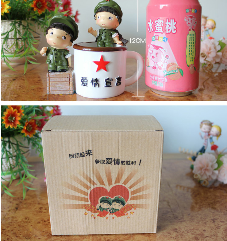 清凉音 革命<em>爱情</em>之<em>爱情宣言</em>创意笔筒生日礼物