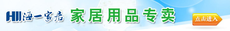 海一(hii ) 装饰灯 田园碎花台灯 简约时尚台灯 装饰床头灯 DL0171