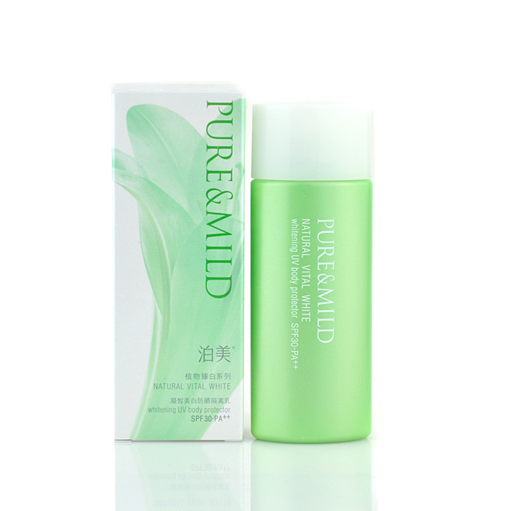 泊美Pure&Mild凝皙美白防晒隔离乳 SPF30 P