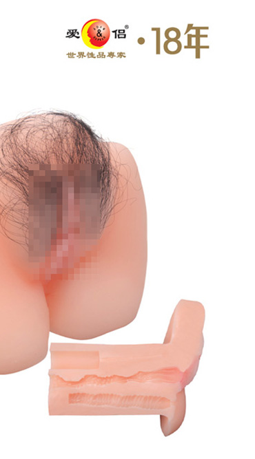 爱侣 美颜天使<em>极品美鲍</em>(3D版) 仿真男用自慰器