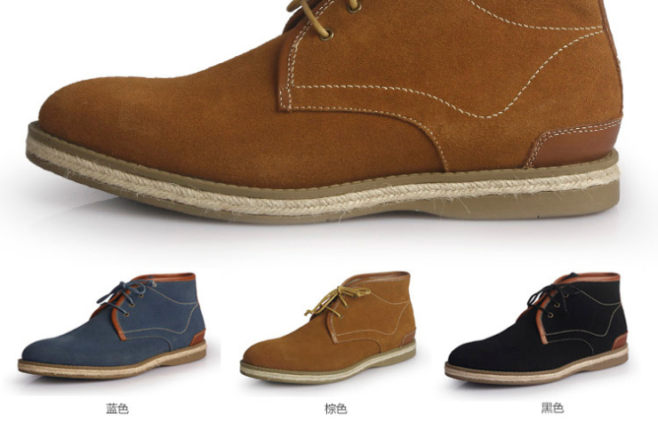 伯帝酷奇 新款高帮鞋男款真皮鞋英伦时尚休闲