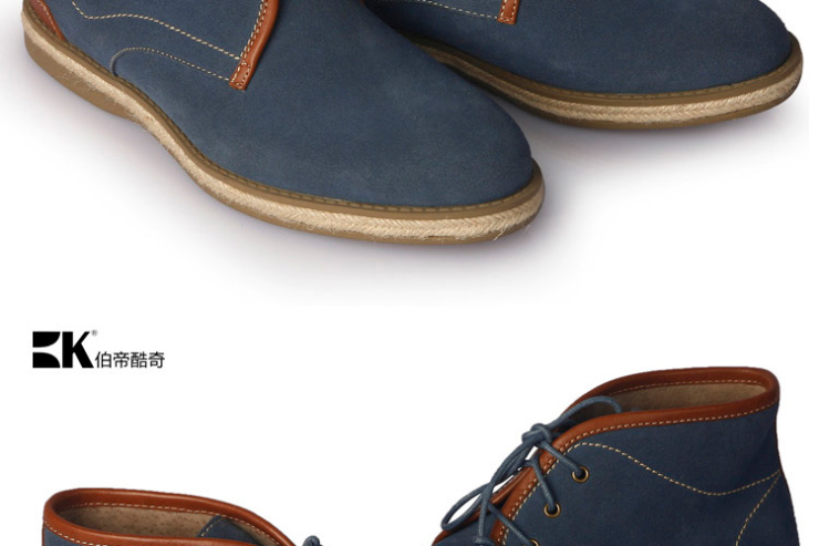 伯帝酷奇 新款高帮鞋男款真皮鞋英伦时尚休闲