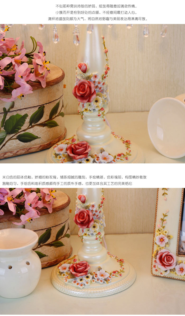 
                                        好心艺欧式台灯卧室床头灯 田园创意婚庆装饰台灯玫瑰花蕾丝灯 D21002调光                