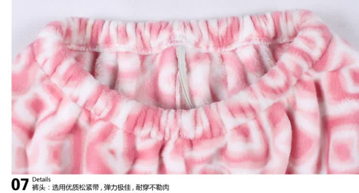 轩靓 秋冬 加厚<em>珊瑚绒</em> 亲子装<em>睡衣</em> 情侣家居服 