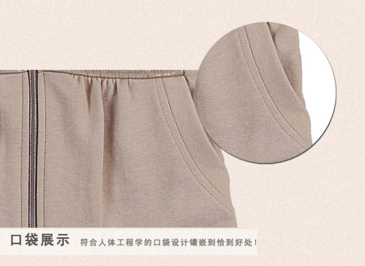 京东11.11大促21xrl 女装新款秋装卫衣女套装 