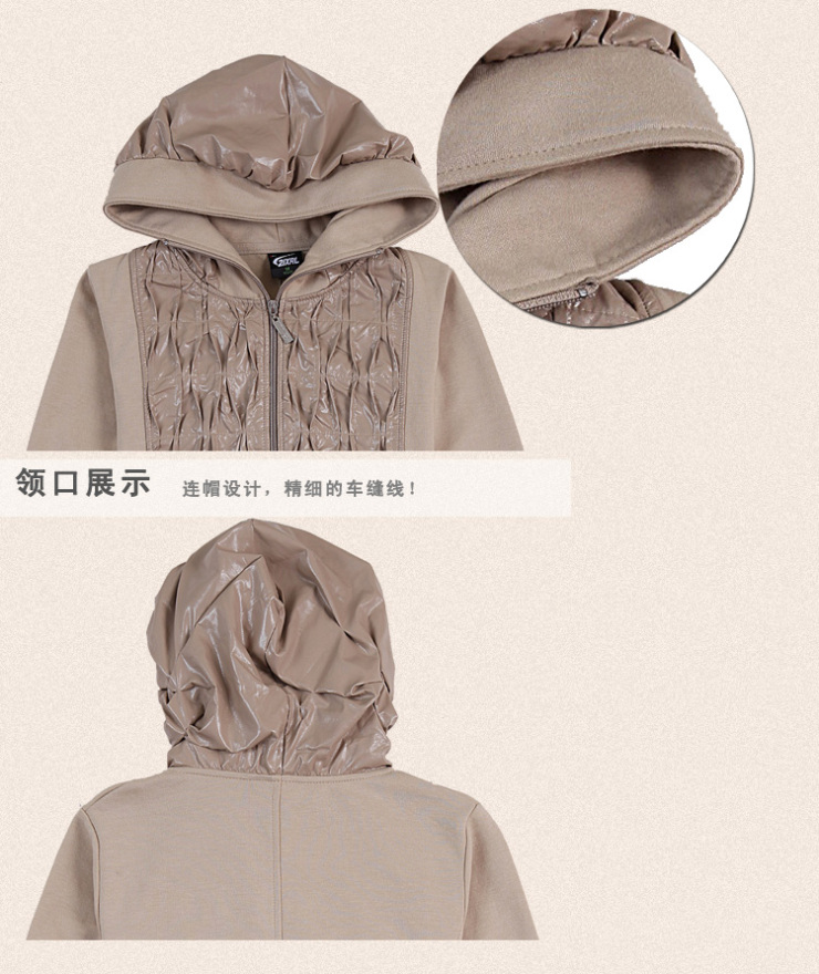 京东11.11大促21xrl 女装新款秋装卫衣女套装