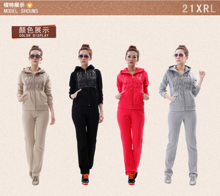 京东11.11大促21xrl 女装新款秋装卫衣女套装