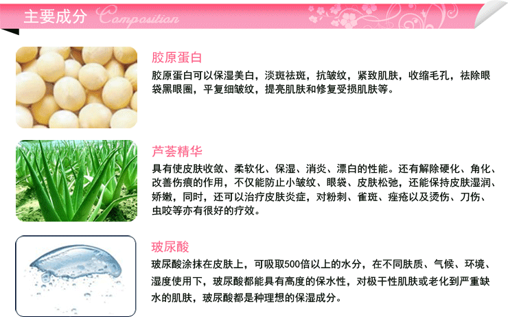 兰菲儿lanfeier 极致白皙换颜精华液40ml 价格、