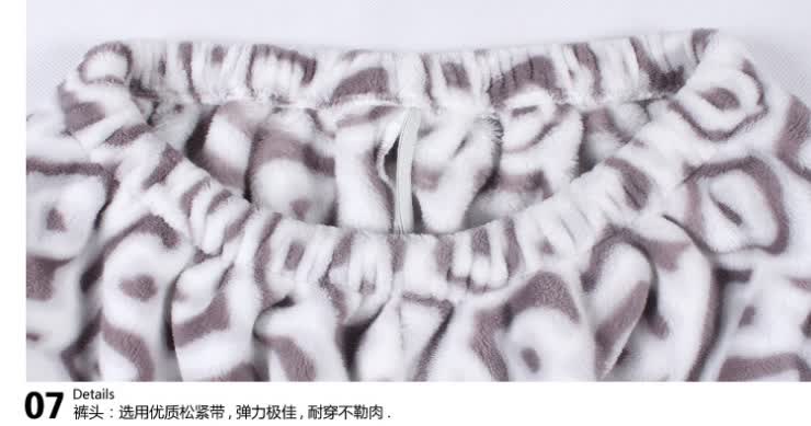 轩靓 秋冬 加厚<em>珊瑚绒</em> 亲子装<em>睡衣</em> 情侣家居服 