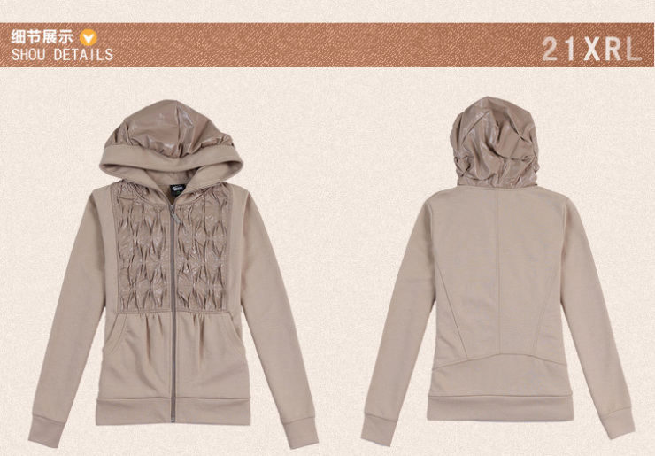 京东11.11大促21xrl 女装新款秋装卫衣女套装 