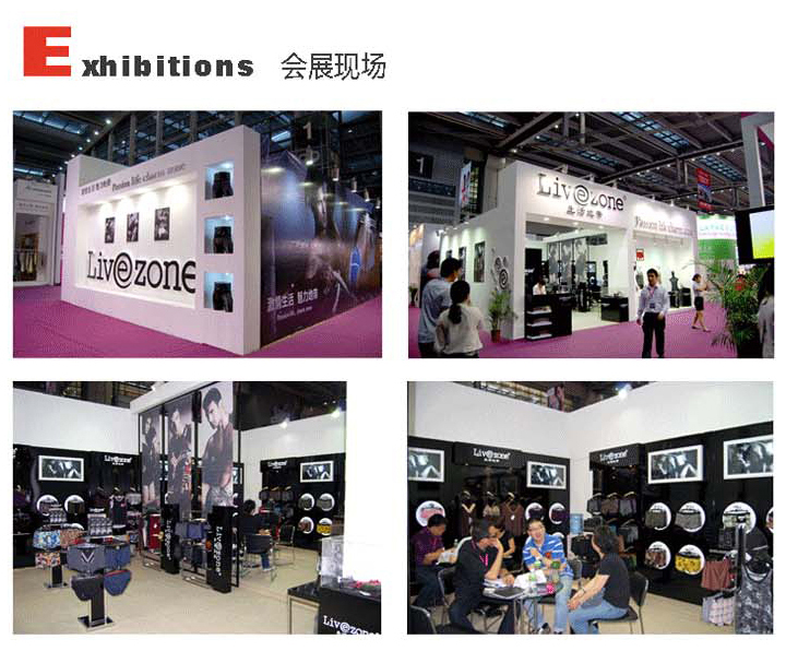 生活地带<em>男士内裤</em> <em>进口冰丝</em>锦纶男士平脚内裤