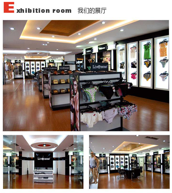 生活地带<em>男士内裤</em> <em>进口冰丝</em>锦纶男士平脚内裤