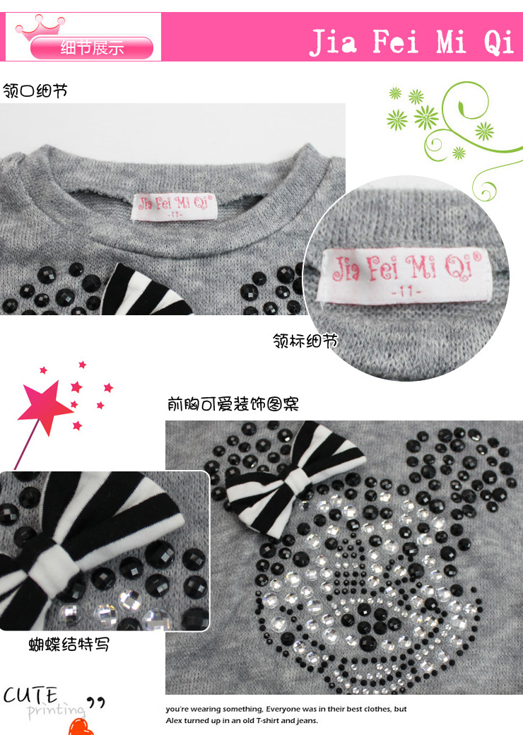 装秋装韩版潮儿童衣服时尚休闲<em>女童三件套</em>长袖