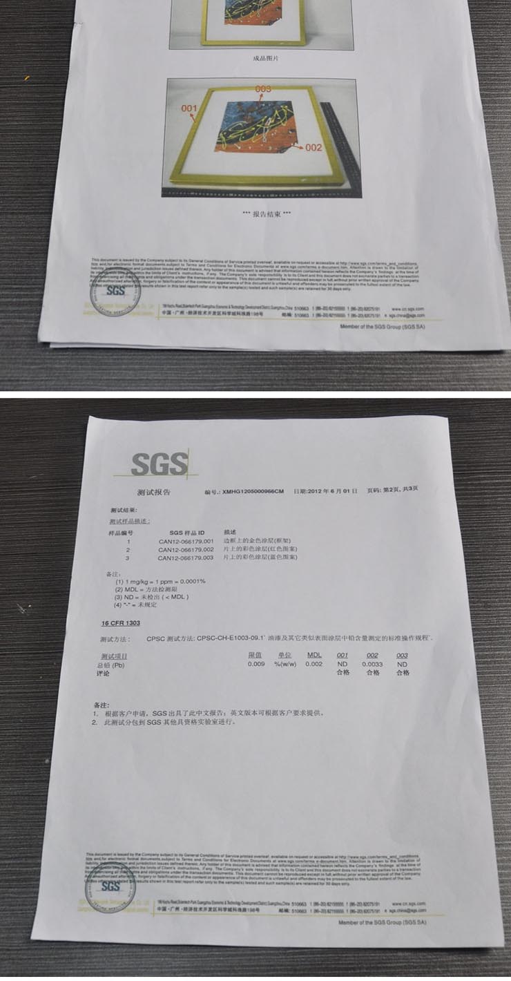 室全室美欧式家居照片墙 相框墙相片墙客厅实木相框组合宜家画框 创意美好时刻sxpq-11k002 黑白混搭