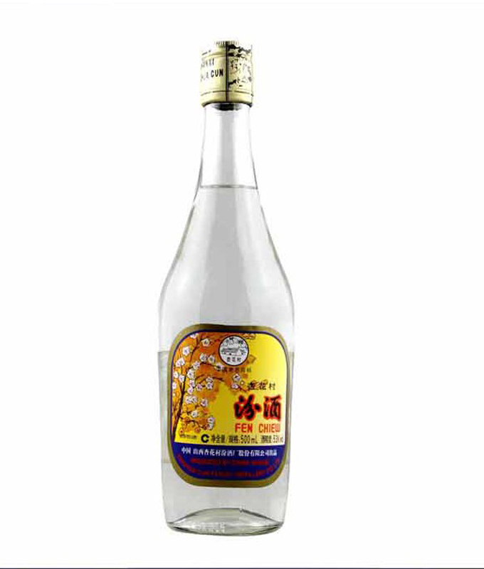 500ml 53度 杏花村 出口玻璃瓶汾酒 兰标 价格